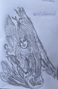 d1f77c2c-68a8-4e21-8817-bf26b797e0a7